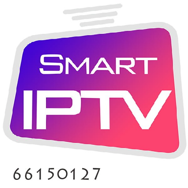 اشتراك iptv سمارت