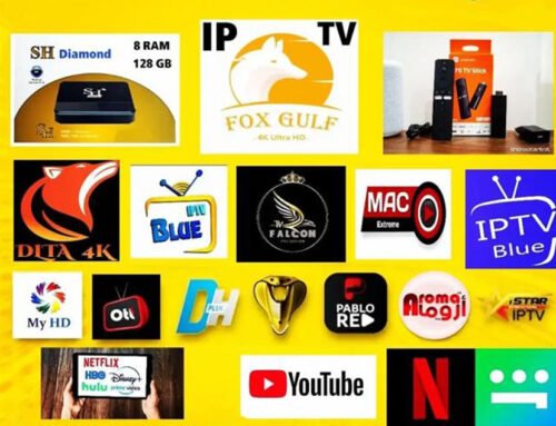 أفضل سيرفرات IPTV في الكويت