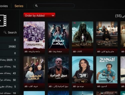 كل ما تحتاج معرفته عن اشتراكات IPTV
