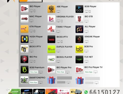 بديل IPTV Smarters Pro – تجربة مشاهدة لا مثيل لها